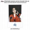 Stray Kids SKZHOP HIPTAPE HOP POP-UP Лотерея Фотокарточка Благотворительный подарочный подарок Polaroid