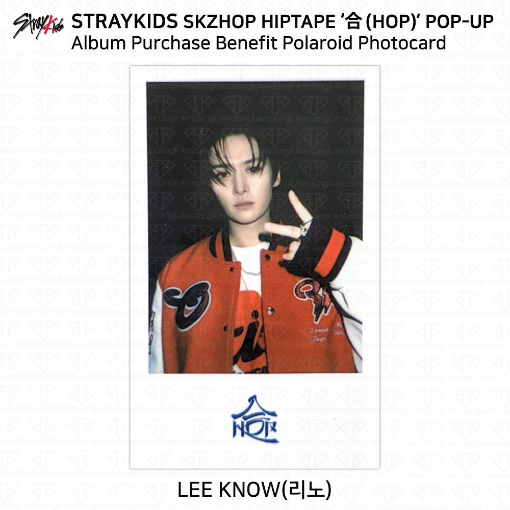Stray Kids SKZHOP HIPTAPE HOP POP-UP Лотерея Фотокарточка Благотворительный подарочный подарок Polaroid