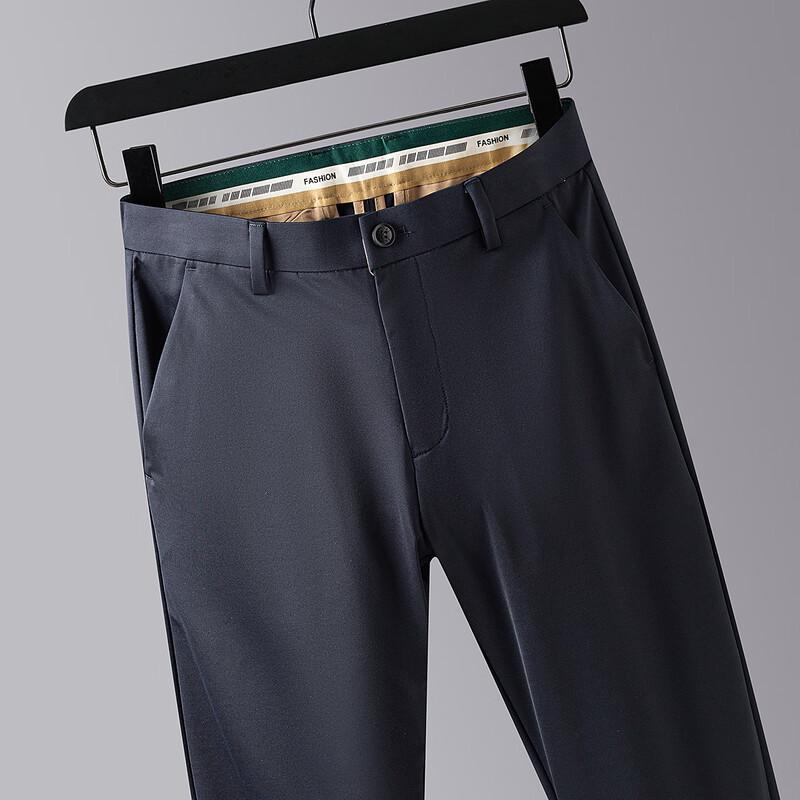 FAPAI Men's Cooling Silk-Blend Business Casual Straight-Leg Pants