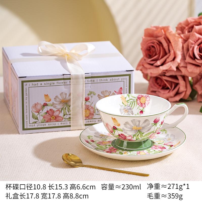 Banxia Flower Niche High-End French Retro Style Black And White Coffee Cup Light Luxury Gift Box With Gift Exquisite Set