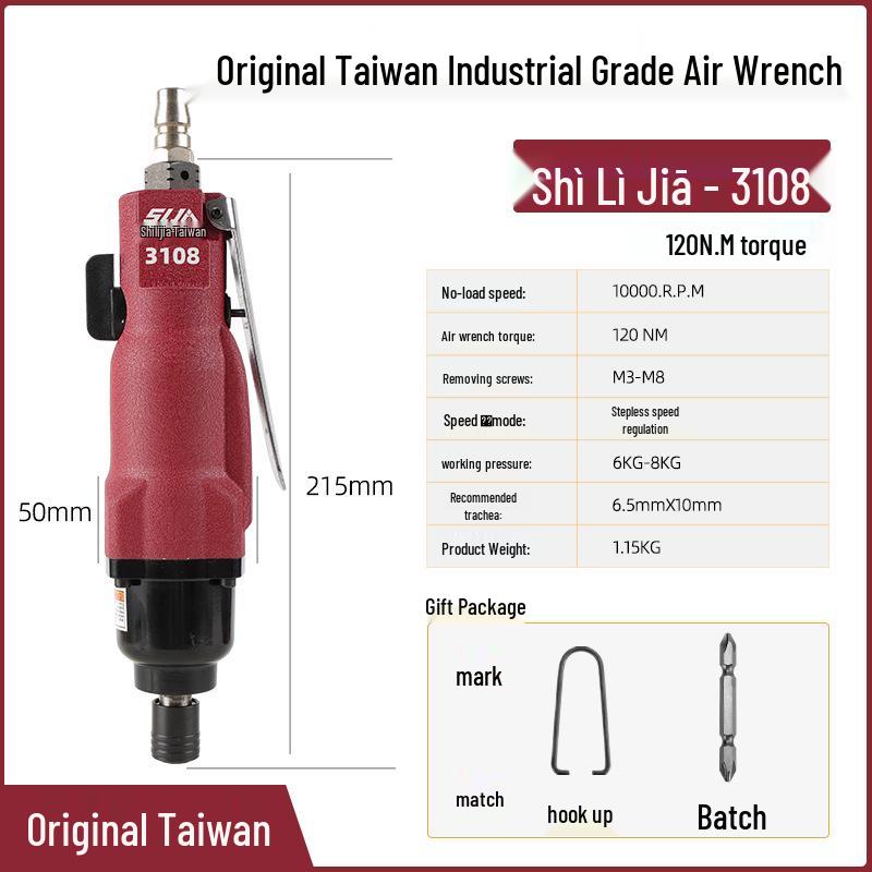 Industrial High-Torque Pneumatic Screwdriver for Woodworking with Hex Socket