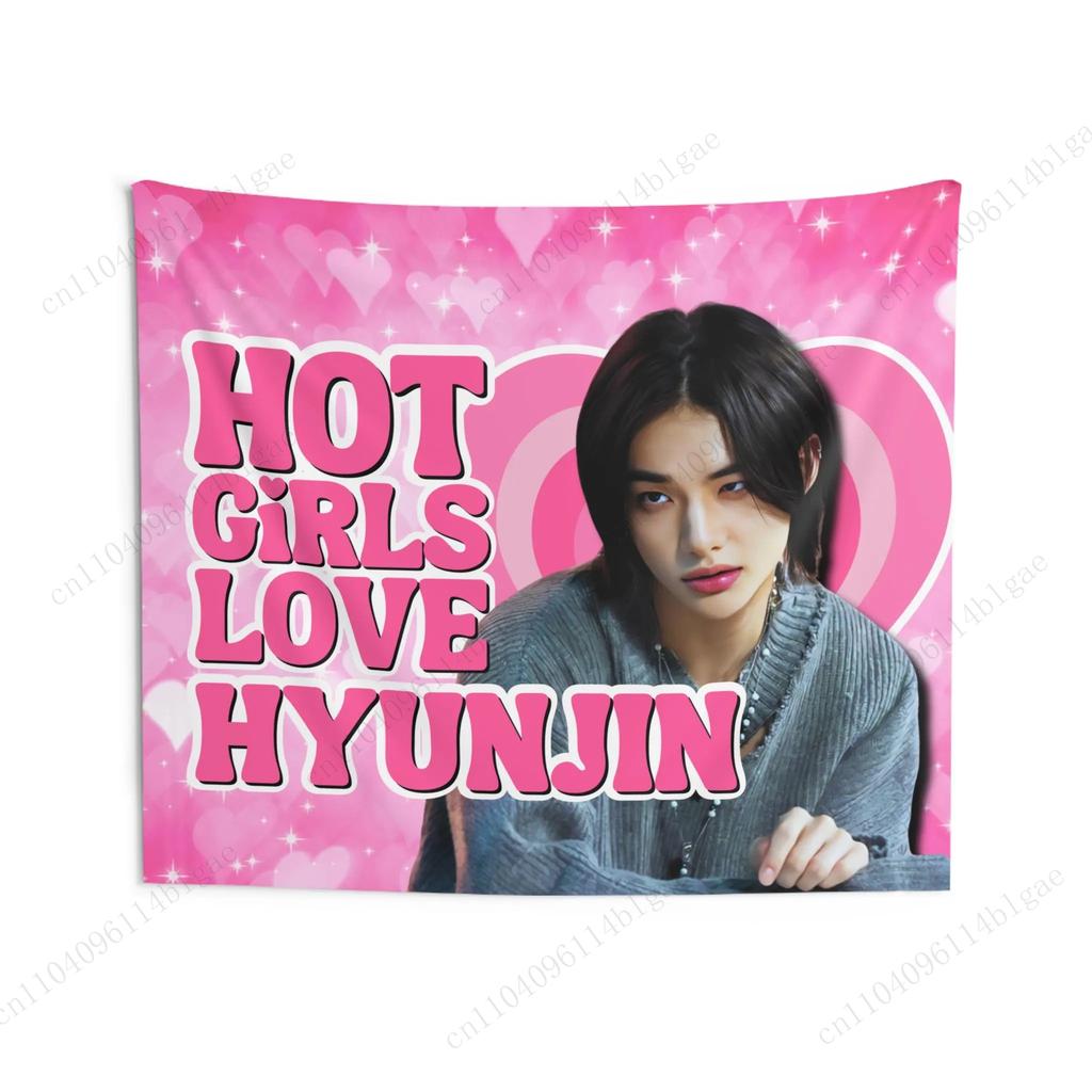 K-Pop Start Tapestry Home Decoration Pink Heart Wall Hanging For Bedroom Living Room Fan Spaces Skz Members Merch Concert Merch
