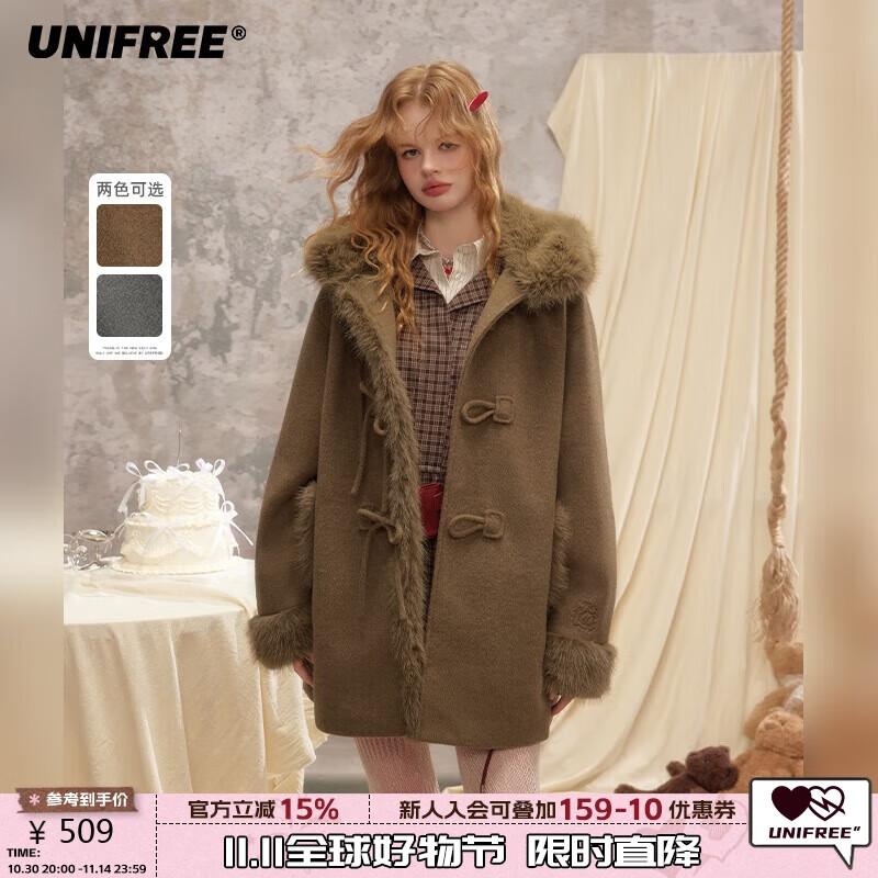 unifree Какао Брауни Шерстяное пальто с капюшоном
