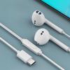 Проводные внутриканальные наушники Type-C, совместимые с Apple, Huawei, Oppo, Xiaomi и Honor.