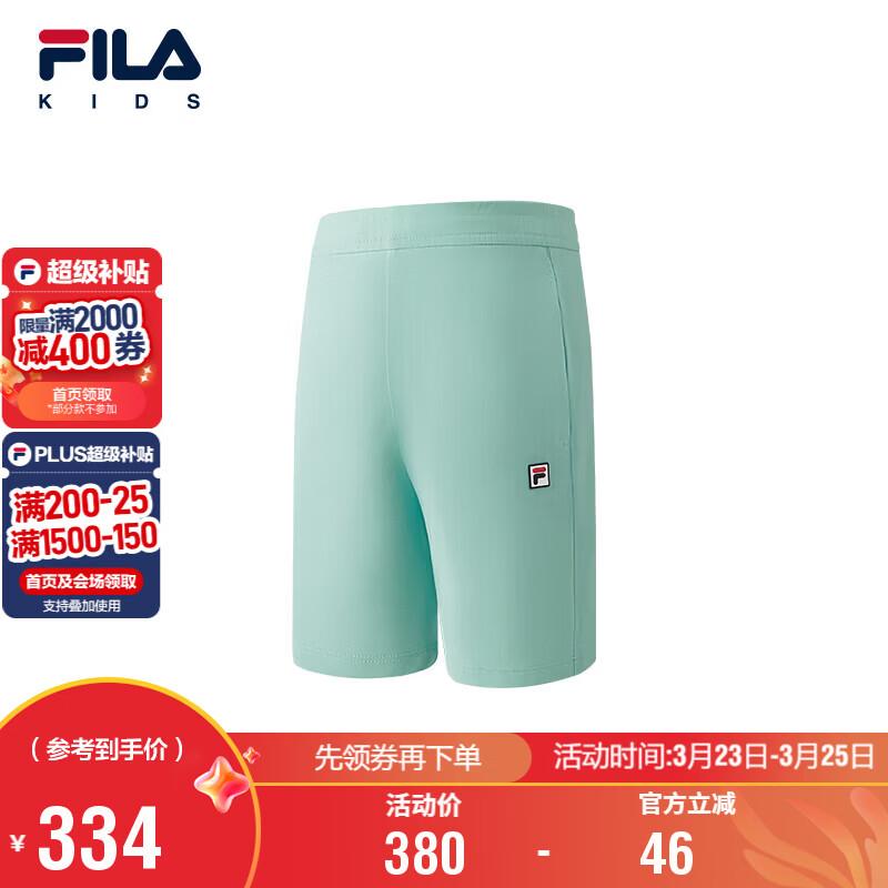 Fila Мальчиковые вязаные шорты до колена