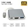 3 в 1 USB 3.1 Type-C в 4K UHD HDMI-совместимый адаптер-концентратор USB-C для Macbook