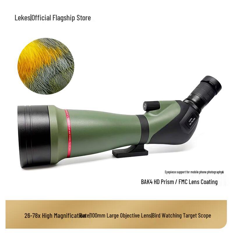 Lecus 26-78x100 ED Monocular Telescope