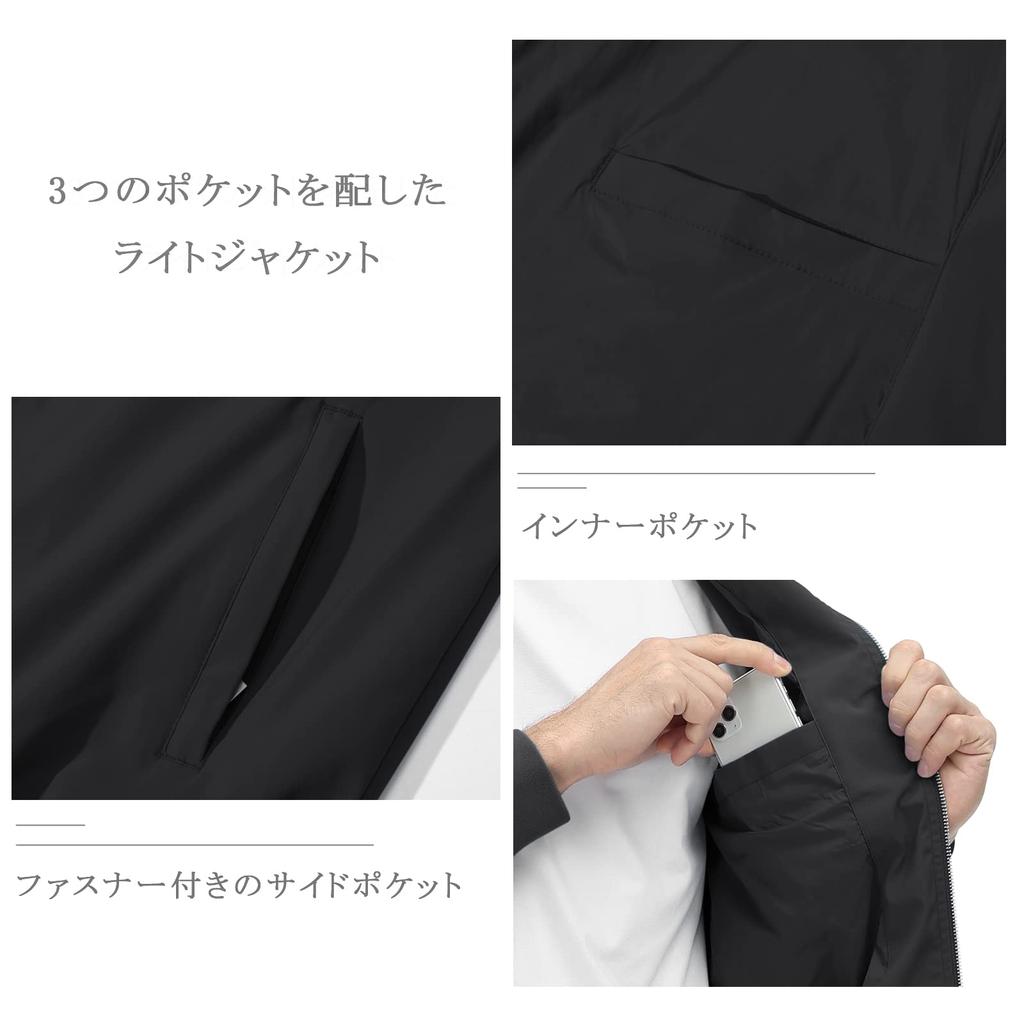 Swing Top Большой размер Стадионный джемпер Простой блузон Тонкий джемпер Осенняя одежда Легкая куртка Уличная мотоциклетная куртка Ветрозащитная верхняя одежда Куртка черного цвета