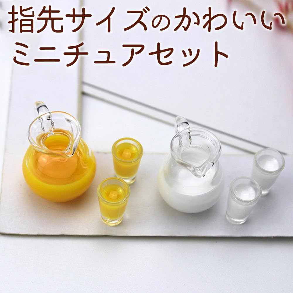 Moin Moin Miniature Scale Milk Cups Pitcher Set Doll Furniture Accessories Tableware Water Jug Summer Glass Ice Glass Realistic 2406mini50 1/6 + /