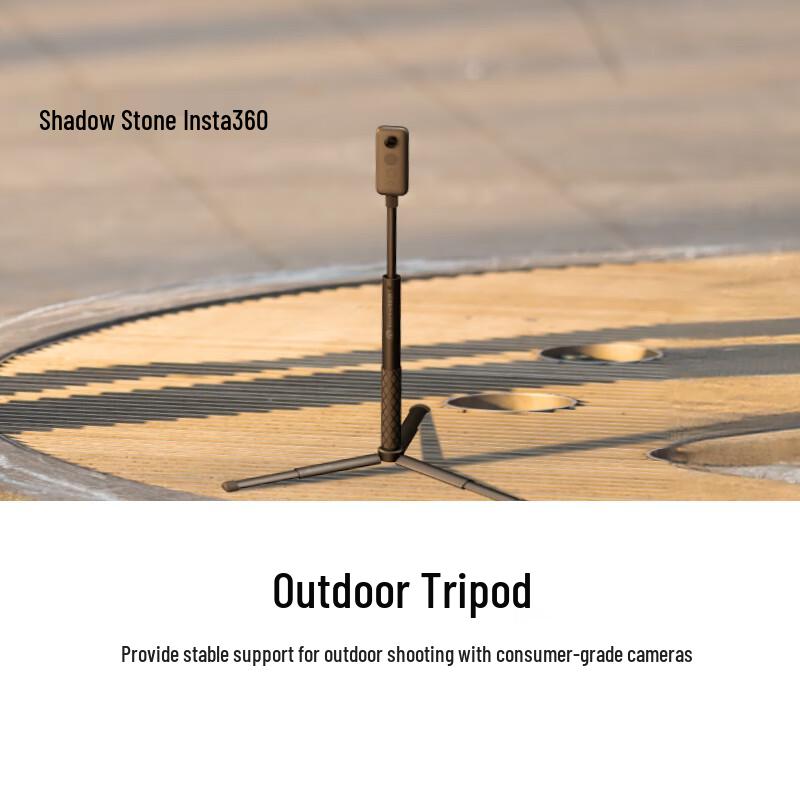 Insta360 Universal Outdoor Tripod