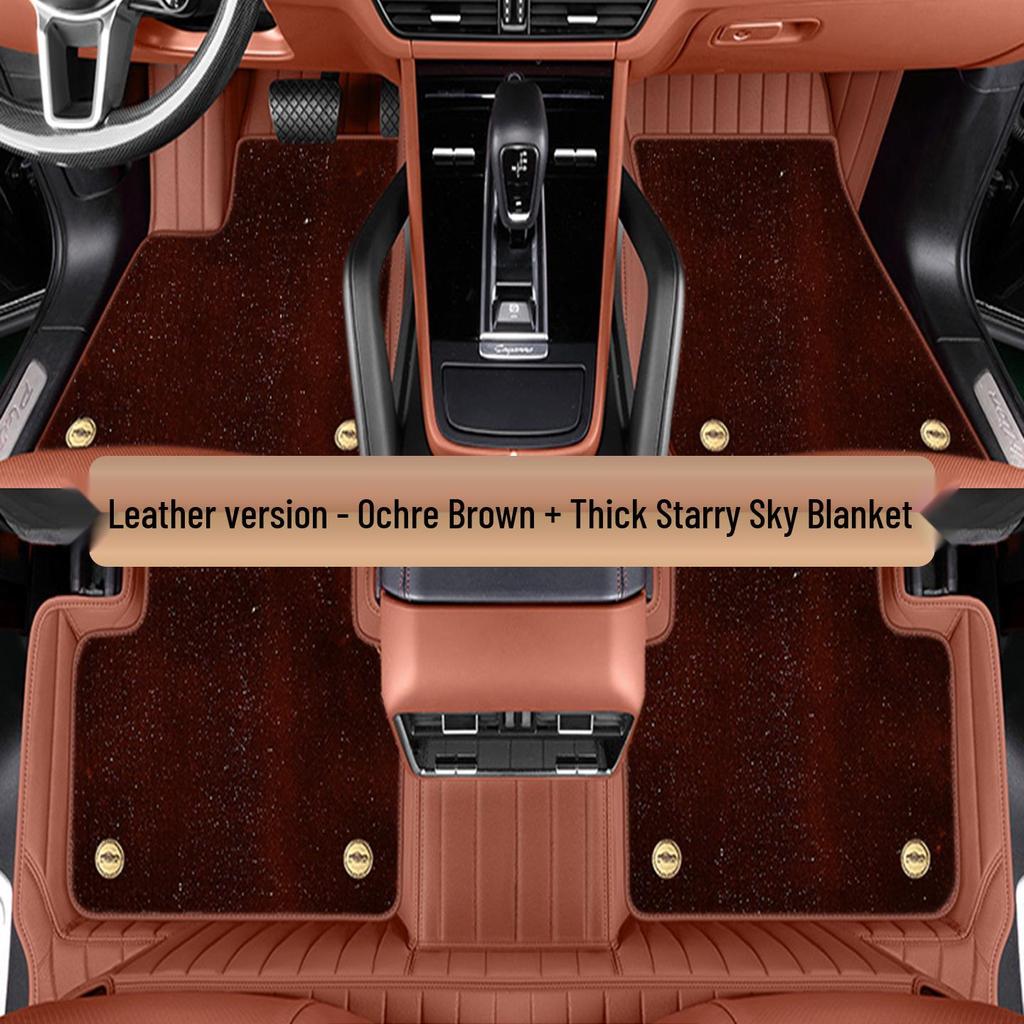 Custom-Fit Double-Layer Cowhide Floor Mats for Jike 001/007/009/X/7X/9X Vehicles