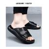Mens Genuine Leather Slide Sandals Outdoor Slip-On Flat Shoes With Non-Slip Sole