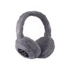 Winter Outdoor Plush Earmuffs Bluetooth Wireless Cute Warm Fur Headphones Earphones Solid Color Stereo Wireless Headset
