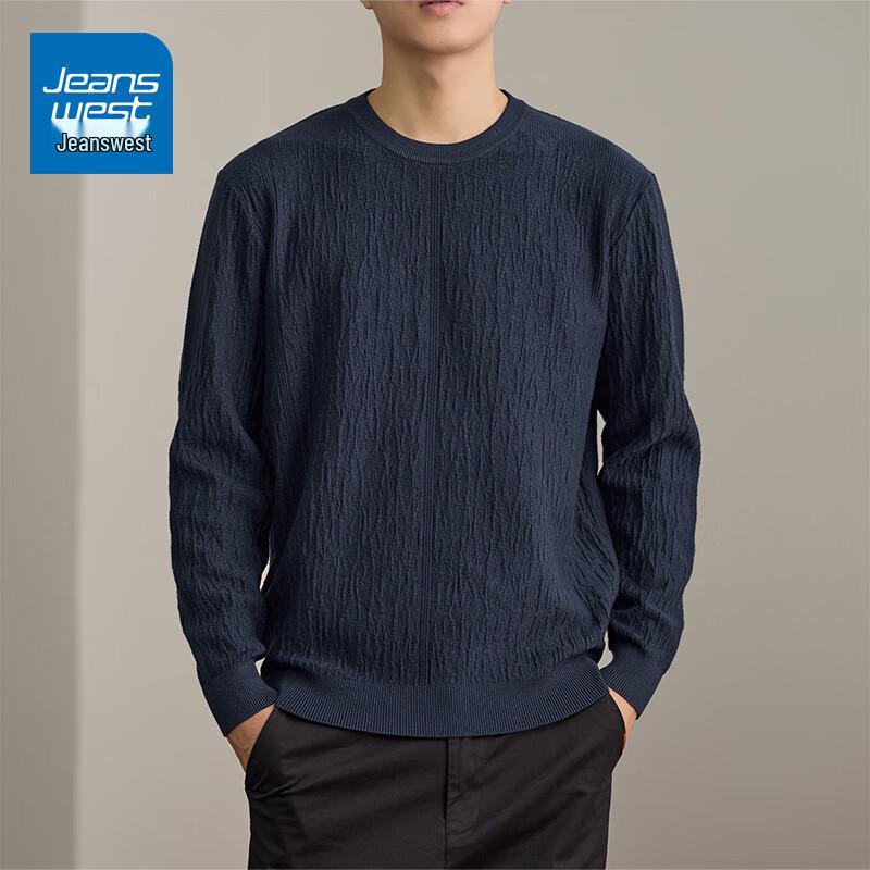 Men's Casual Crew Neck Knit Pullover Sweater