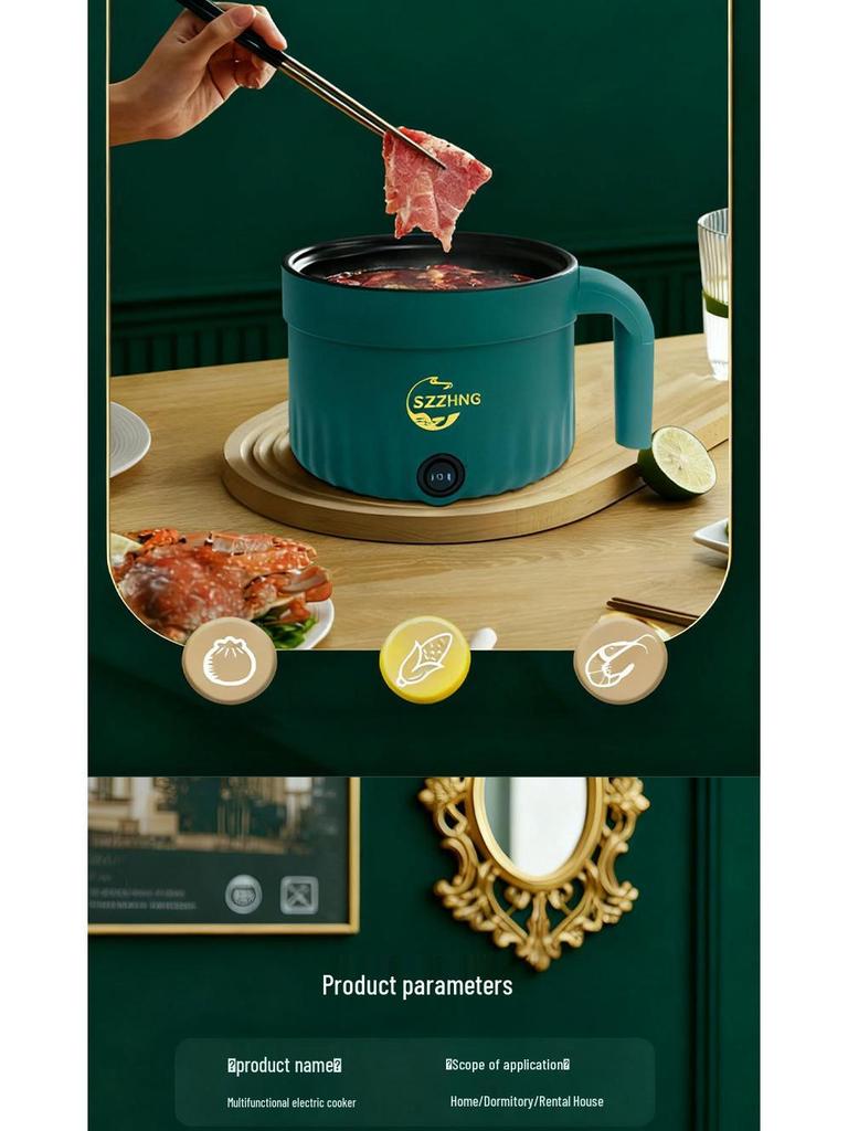 Компактный многофункциональный электрический горшок для готовки для общежитий и студентов
