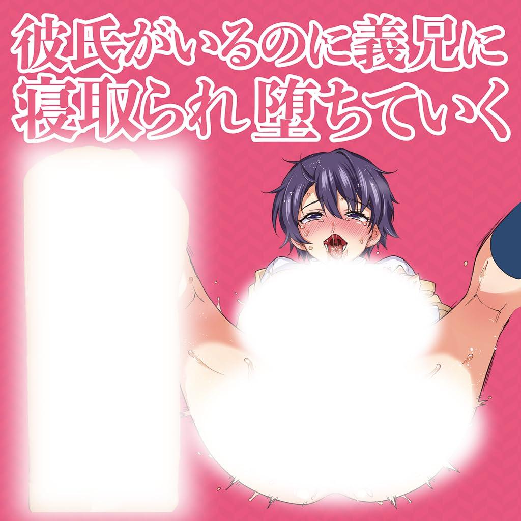 Дневник разработки THE HOLE Сделано в Японии 400г Мастурбатор Mucha Mako-chan Непроникающий Иллюстрация