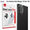 Для Nubia Red Magic 10 Air 5G Glass IMAK High Definition Integrated Glass Lens Film