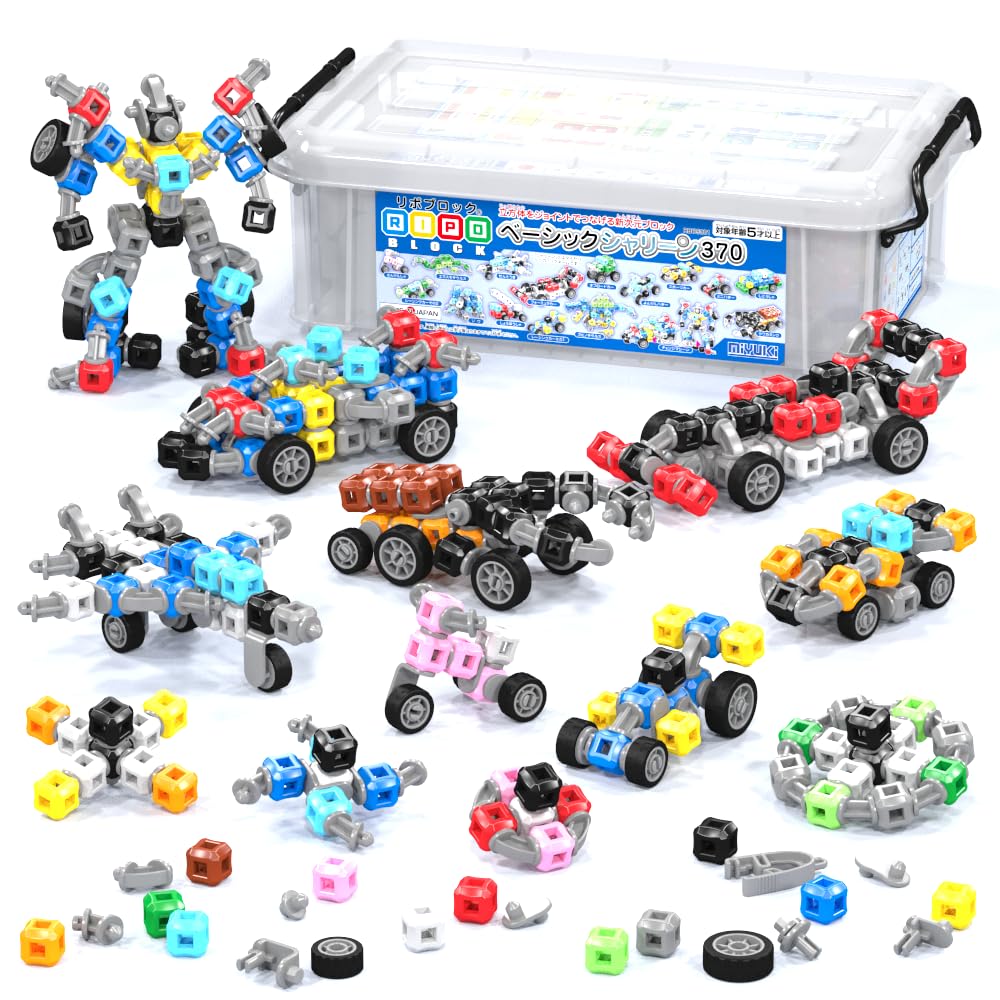 Lipo Blocks Basic Shaleen Made in Officially Block Educational Gift 370, Japan, Sold, Set, Toy,