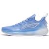 Li Ning Liren 3 V2 Синее небо Амортизация Скользкие Устойчивые к истиранию Низкие Баскетбольные кроссовки Мужские Снежно-синий ABAT057-12