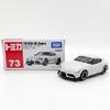 Tomica Asia Limited Edition Tomica 73 Toyota GR Supra [Used]
