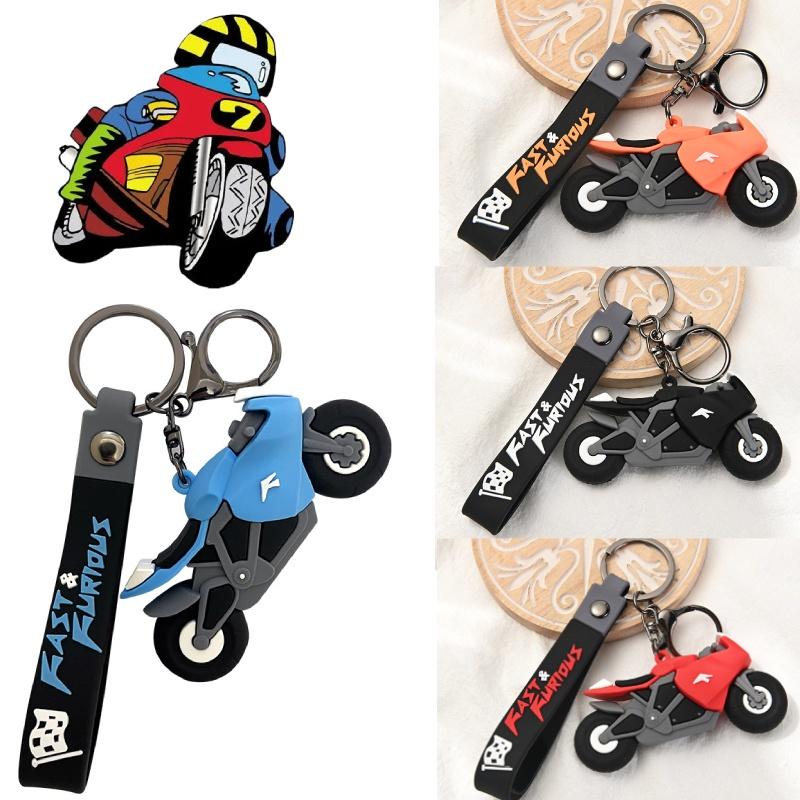 Manmiao Креативный Мультяшный Крутой Мотоциклетный Брелок Для Мужчин Автоаксессуары Украшение для Рюкзака Оптом