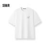 Мужская футболка Semir с принтом и эффектом прохлады, с коротким рукавом