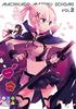 Machikado Mazoku 2-chome (2) DVD