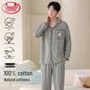 Langsha Men's 100% Cotton Long-Sleeve Pajama Set