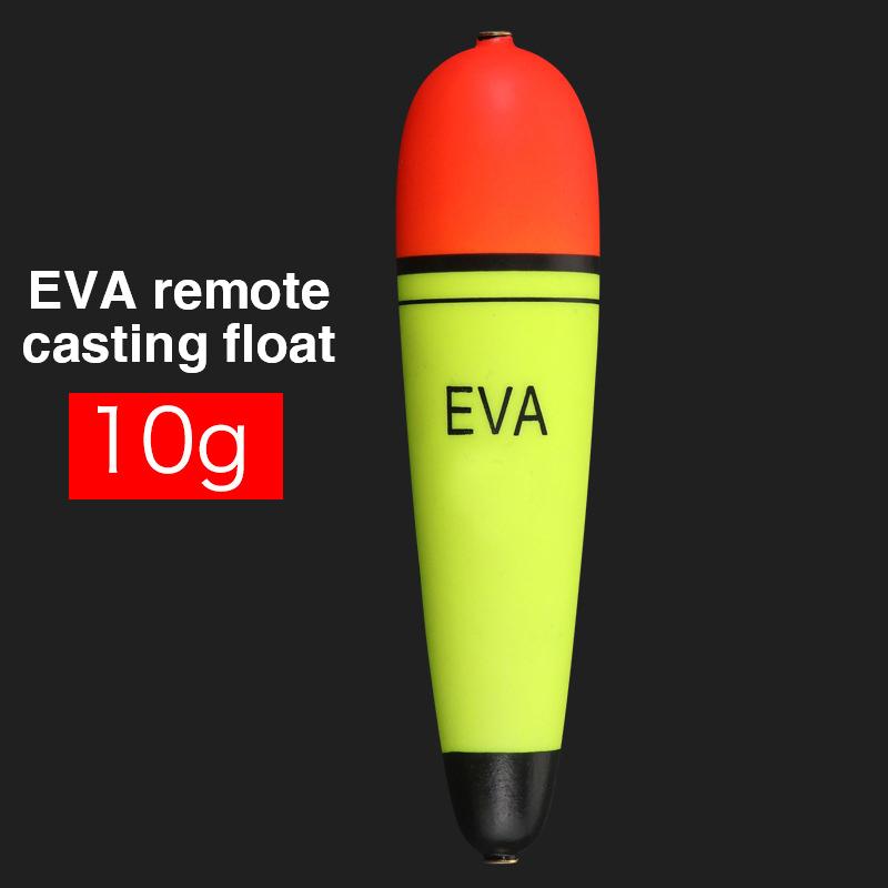 Поплавок для рыбалки Zhongtongji из ЭВА Zhongtonghai Pole, привлекающий внимание поплавок для дальних дистанций, большой объект, большая голова, скользящий поплавок для ловли морского окуня