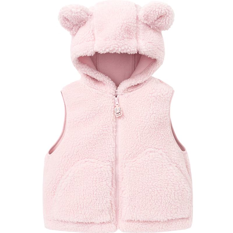minibala Teddy Bear Collaboration Kids' Fleece Vest