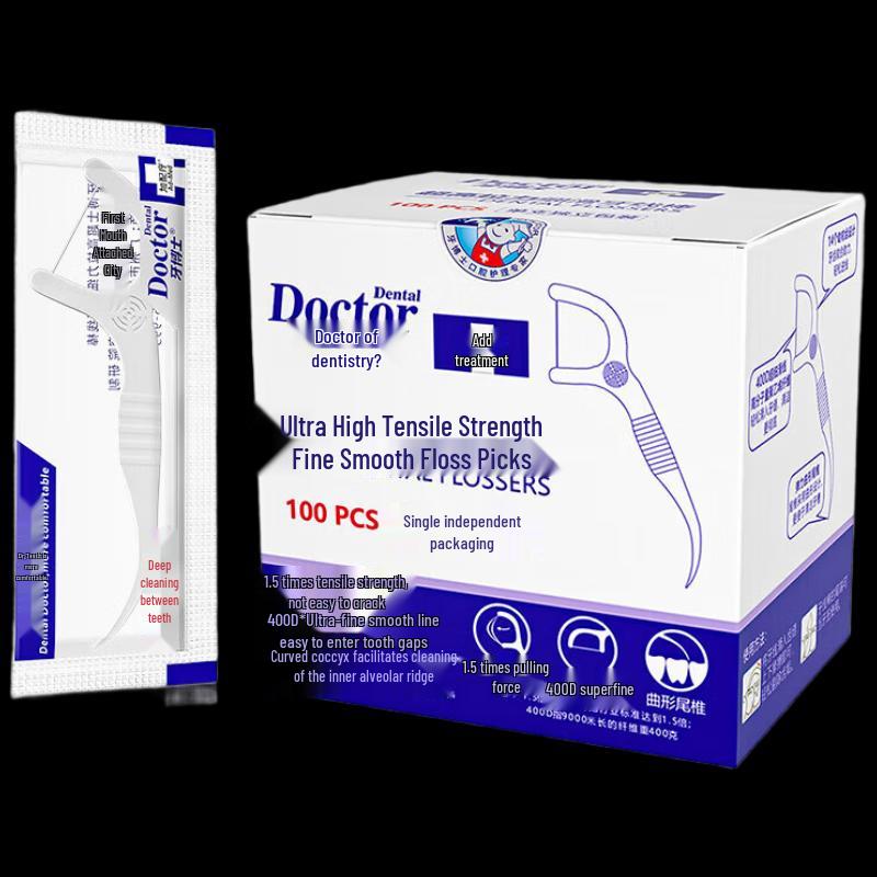 Доктор. Зубная ультратонкая индивидуально упакованная зубная нить-палочка, 100 штук