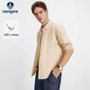 Navigare Мужская однотонная хлопковая рубашка с длинным рукавом