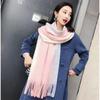 Tassel Couple Scarf Winter Long Thick Wool Student Scarf Women's Versatile Thickened Autumn and Winter Korean Style Scarf for Men