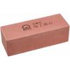 Endo Shoji Commercial Whetstone, Medium (No. 600), Alumina, Made In Japan, ATI02002