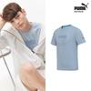 Bodywear PumA FunctionAl Undershirt Type 1 A Унисекс последняя версия