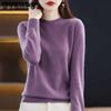 Women Knitted O-neck Sweater Autumn Winter Long Sleeve Solid Color Jumper Female Slim Sexy Pullovers Sweater