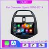 2din Android10 Car Radio Multimedia Player Carplay Auto GPS Navigation DSP For Chevrolet Spark Beat Matiz Creative 2010-2014