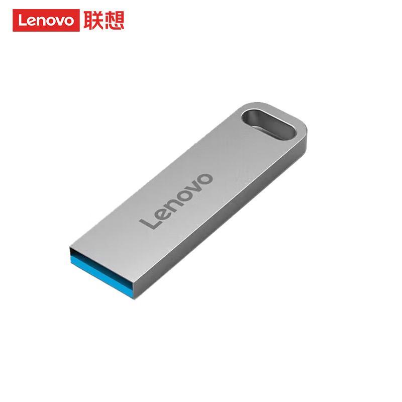 Lenovo Металлический USB-накопитель серии SX1