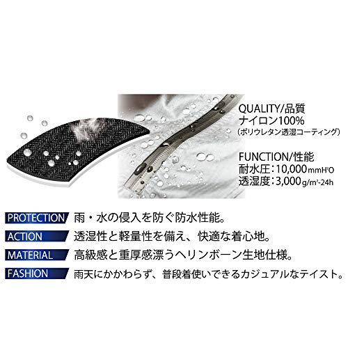 Otafuku Gloves Дождевик [Водонепроницаемый пуловер с сумкой для хранения, Водостойкость 10 000 мм H2O, Дышащая способность 3 000 г/м²-24 ч] FB-201 Серый, Размер M