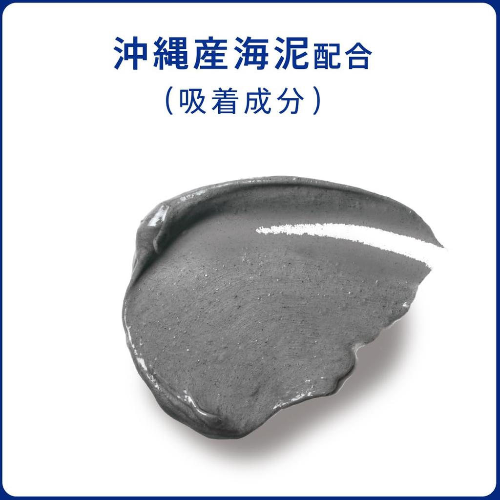 Shizengochi Мыло для лица с морской грязью 80 г Богатая пена Пенная маска Очищение пор