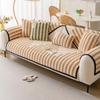 Chenille Sofa Cushion All-season Universal Non-slip Cushion Striped Sofa Cover Cloth