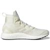 adidas Terrex Free Hiker Made To Be Remade неокрашенные мужские кроссовки белые S29049