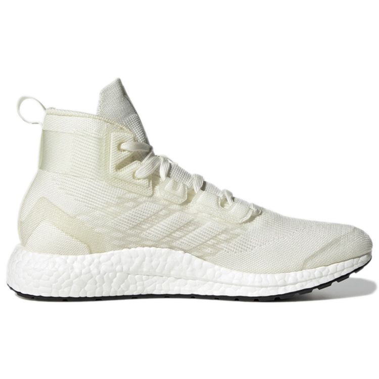adidas Terrex Free Hiker Made To Be Remade неокрашенные мужские кроссовки белые S29049