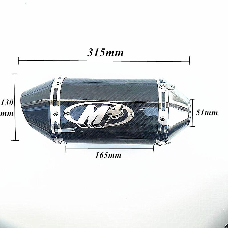 51mm Motorcycle Exhaust M4 Modified Carbon Fiber Exhaust Pipe 300CC 600CC 1000CC for Honda R6 R3 Z1000 800 Z900 MT09