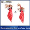 Interactive Magic Prop: Silk Scarf Through Cell Phone Trick