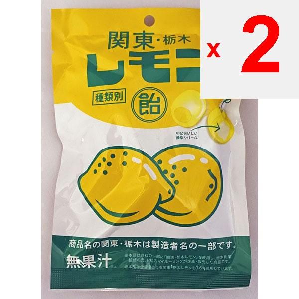 Smilelink Smile-Link Канто, Тотиги - Лимонные конфеты - 60 гконфеты Канто лимонное молоко, пища для души конфеты Канто лимонное молоко, пища для души Тотиги