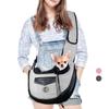 Fashion Dog Sling Breathable Adjustable Padded Shoulder Strap Small Dog Bag Pocket Safety Rope Puppy Pet Carrier Cats