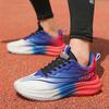 Мужские спортивные кроссовки для бега Кроссовки для студентов Хип-хоп Цветные контрастные кроссовки Легкие баскетбольные кроссовки Большие размеры