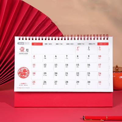Настольный календарь 2026 года, Год Лошади, красный, с полой столешницей, креативный праздничный календарь в китайском стиле, ежемесячный календарь для домашнего декора.