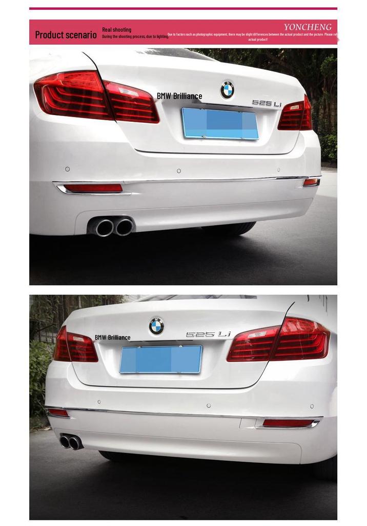 Декоративная накладка на задний бампер BMW 5 серии F18 (2014-2017) - Модели 525, 528li
